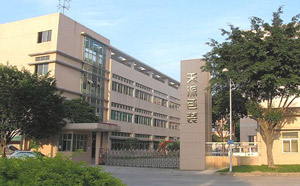 Dongguan Tinpak Co., Ltd. factory