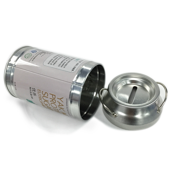 milk tin can with metal handle