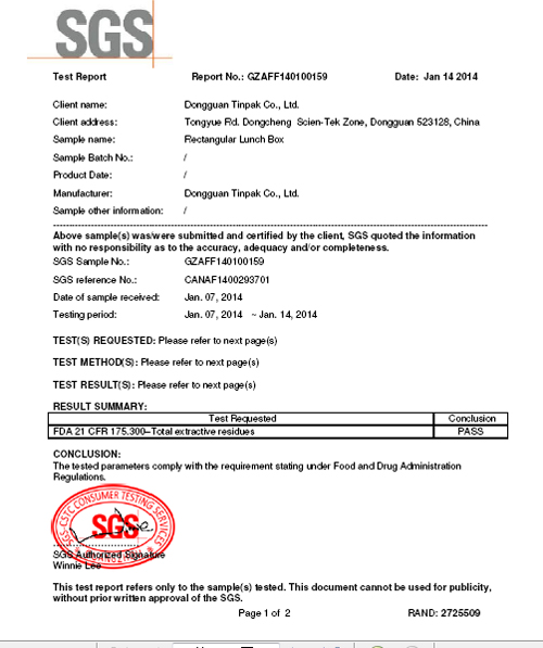 FDA test report for Rio Lunch tin box