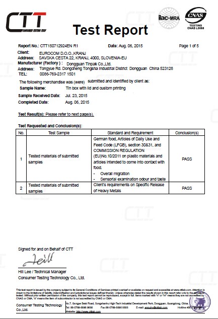 LFGB test report for coffee tin