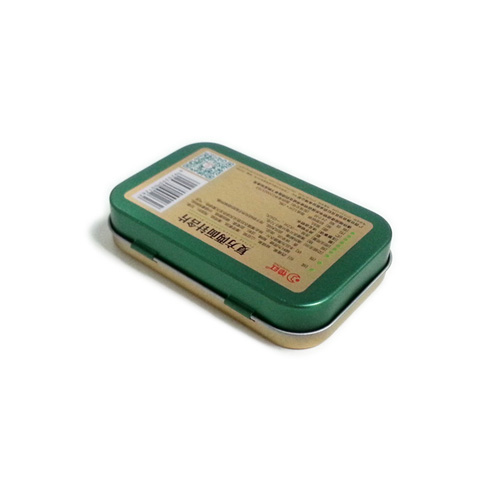 embossed tin box for medicine
